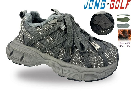 Кроссовки Jong-Golf D31173-2 в магазине Фонтан Обуви