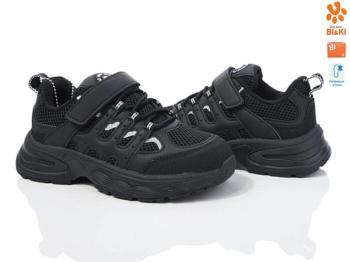 Кроссовки Том.М 11566A в магазине Фонтан Обуви