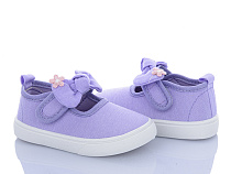 Тапочки Bluerama G180-9 в магазине Фонтан Обуви