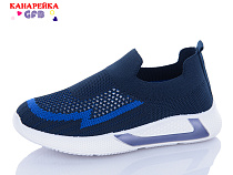 Кроссовки Gfb X8021-2 в магазине Фонтан Обуви