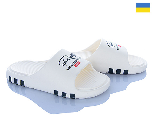 Шлепанцы Inblu DS71 св.бежевий в магазине Фонтан Обуви