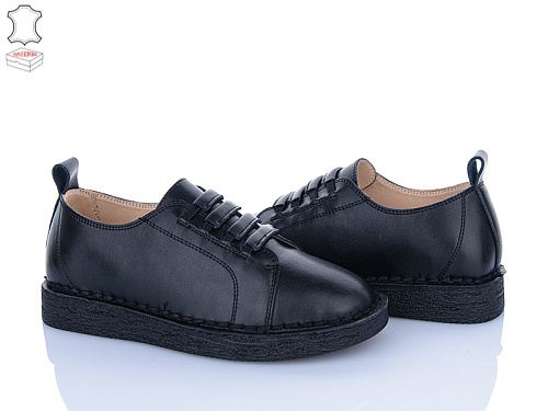 Туфли Svit 967-1 в магазине Фонтан Обуви