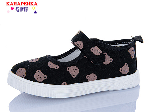 Тапочки Gfb S277-1 в магазине Фонтан Обуви