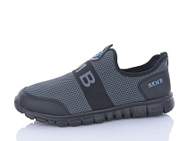 Кроссовки Aba A322-7 в магазине Фонтан Обуви