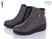 Ботинки Suba 7032 grey в магазине Фонтан Обуви