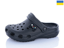 Кроксы Luckline 26-3101-2810 в магазине Фонтан Обуви