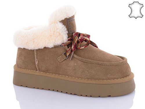 Ботинки Wsmr K03-3 в магазине Фонтан Обуви