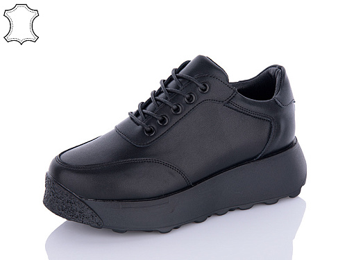 Кроссовки Hengji 63-5 в магазине Фонтан Обуви