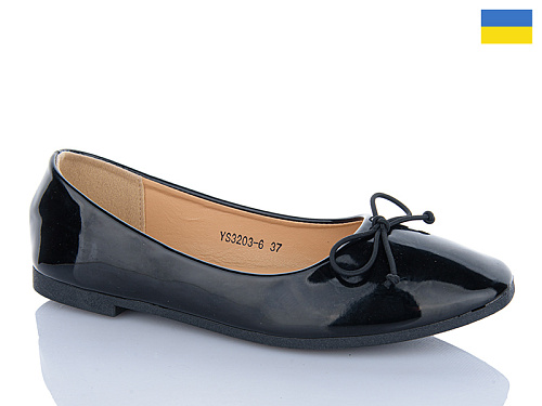 Туфли Swin-Purlina YS3203-6 в магазине Фонтан Обуви