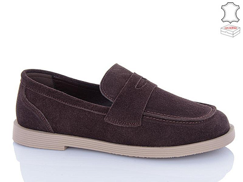 Hengji2 A588-4 в магазине Фонтан Обуви