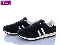 Кроссовки Little Fairy A2010-1 в магазине Фонтан Обуви