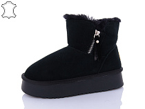 Угги Aba2 5ABA908-1 в магазине Фонтан Обуви