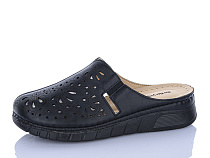 Шлепанцы Коронате 163-1 в магазине Фонтан Обуви