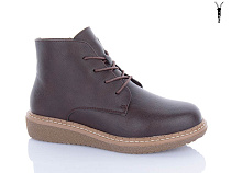 Ботинки Chunsen 9351-2 в магазине Фонтан Обуви