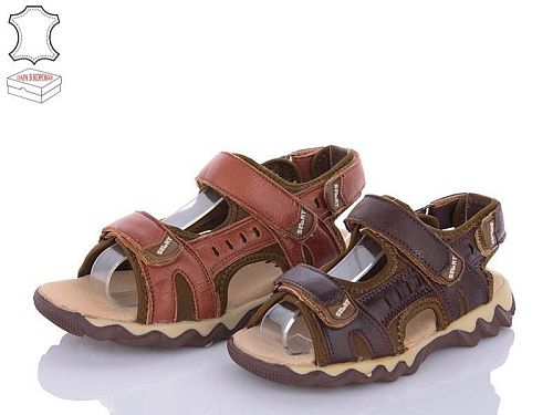 Босоножки Faraondi N7628 mix в магазине Фонтан Обуви