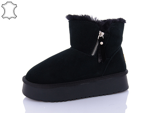 Угги Aba2 5ABA908-1 в магазине Фонтан Обуви