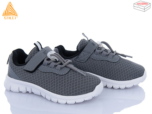 Кроссовки Stilli Kids KT290-2 піна в магазине Фонтан Обуви