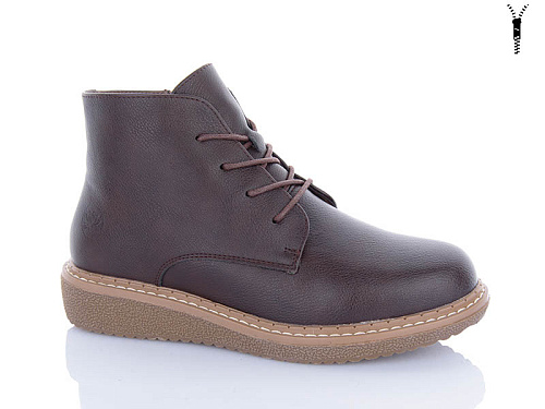 Ботинки Chunsen 9351-2 в магазине Фонтан Обуви