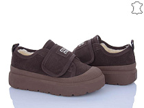 ITTS2 KT96-41 в магазине Фонтан Обуви