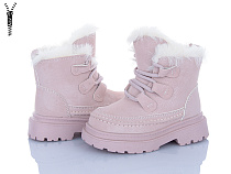 Ботинки Clibee TA30 pink в магазине Фонтан Обуви