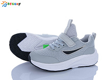 Кроссовки Klf BY5236-5C в магазине Фонтан Обуви