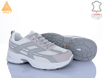 Кроссовки Stilli Group N360-11 в магазине Фонтан Обуви