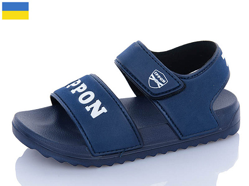 Босоножки Luckline 2203-2 в магазине Фонтан Обуви