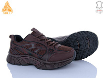 Кроссовки Stilli Group NK180-9 шкіра в магазине Фонтан Обуви