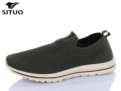 Кроссовки Situo D388-4 батал в магазине Фонтан Обуви