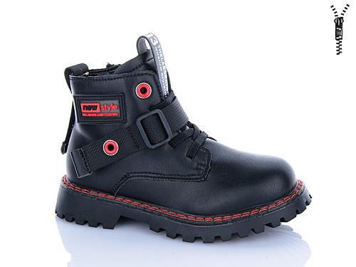 Ботинки Xifa Kids B1262-1B в магазине Фонтан Обуви