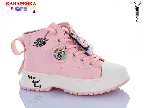 Ботинки Gfb G1446-3 в магазине Фонтан Обуви