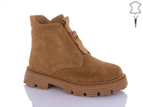 Ботинки Jiulai C709-40 в магазине Фонтан Обуви