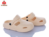 Кроксы Солнце GC601-3C в магазине Фонтан Обуви