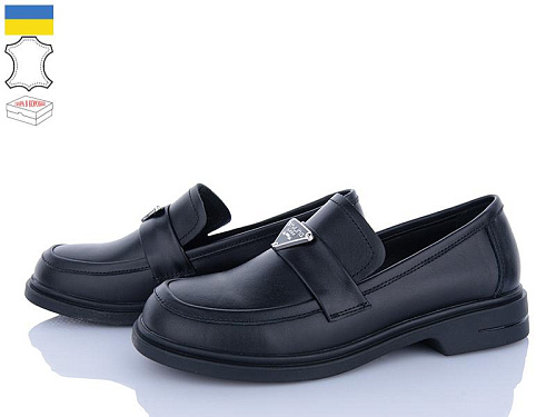 FatFax2 507-2-12 в магазине Фонтан Обуви