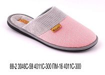 Тапочки Белста 88-2 3046 С-58 4011 С-300 в магазине Фонтан Обуви