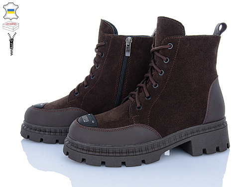 Ботинки Mona Liza 682 коричневий в магазине Фонтан Обуви