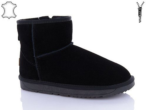 Угги Itts GG8854 батал в магазине Фонтан Обуви