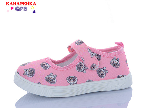 Тапочки Gfb S289-3 в магазине Фонтан Обуви