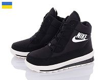 Ботинки Lenase 117NK чор.літ.б.п полоска в магазине Фонтан Обуви