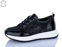 Кроссовки Yimeili Y076-1 в магазине Фонтан Обуви