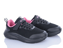 Кроссовки Stilli Kids KT270-14 піна в магазине Фонтан Обуви