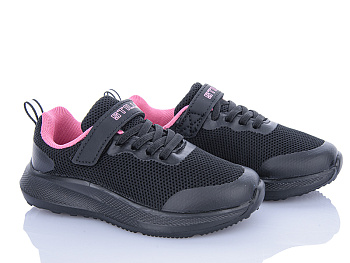 Кроссовки Stilli Kids KT270-14 піна в магазине Фонтан Обуви