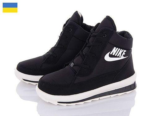 Ботинки Lenase 117NK чор.літ.б.п полоска в магазине Фонтан Обуви