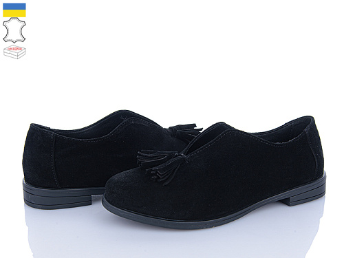 Туфли Ailinda 982-1 в магазине Фонтан Обуви