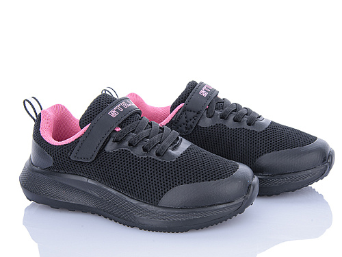 Кроссовки Stilli Kids KT270-14 піна в магазине Фонтан Обуви