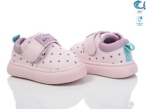 Кроссовки Том.М 50961D в магазине Фонтан Обуви