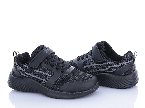 Кроссовки Stilli Kids KT280-5 піна в магазине Фонтан Обуви