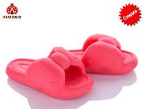 Шлепанцы Солнце C2330-4T в магазине Фонтан Обуви