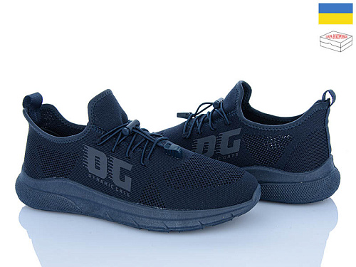 Кроссовки Paolla 2502 синій в магазине Фонтан Обуви