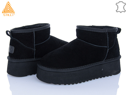 Угги Stilli Group UG250-1 замш піна в магазине Фонтан Обуви
